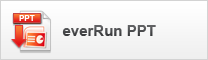 everRun 