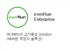 everRun Enterprise